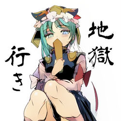 This is a pixiv picture whose title is 落書きまとめ.