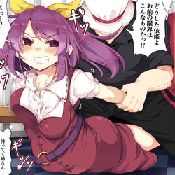 This is a pixiv picture whose title is 奴隷にされた姉を助けるため特訓する依姫.