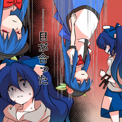 This is a pixiv picture whose title is 私に天子が舞い降りた.