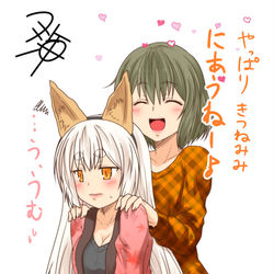 This is a pixiv picture whose title is 狐白276.