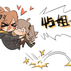 This is a pixiv picture whose title is _(:з」∠)_.