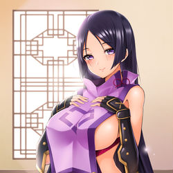 This is a pixiv picture whose title is Minamoto no raikou.