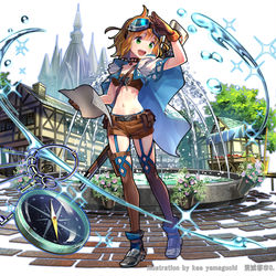 This is a pixiv picture whose title is 【消滅都市0.】ユイ 幻想世界ver.