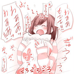This is a pixiv picture whose title is 枕抱えて色々思い出してる女の子。.