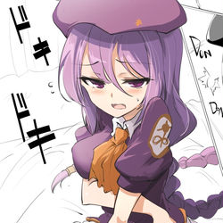 This is a pixiv picture whose title is シオン.