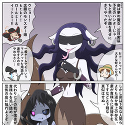 This is a pixiv picture whose title is 夢の魔女.