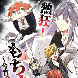 This is a pixiv picture whose title is 【CLB2】新刊サンプル【麻天狼】.