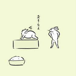 This is a pixiv picture whose title is 鳥獣戯画熱湯風呂.