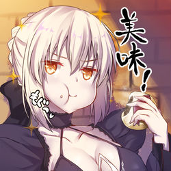 This is a pixiv picture whose title is オルタまんとセイバーオルタ.