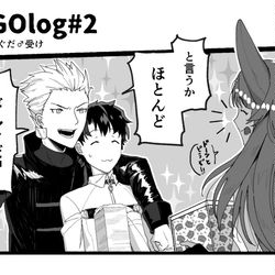 This is a pixiv picture whose title is FGOlog#2.