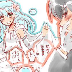 This is a pixiv picture whose title is 《転スラ》今日の落書き　美しき魔物の姫.
