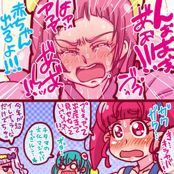 This is a pixiv picture whose title is 最後のハグプリらくがき.