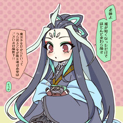 This is a pixiv picture whose title is まほうしょうじょ陛下.