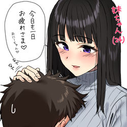 This is a pixiv picture whose title is 最近の落書きまとめ.