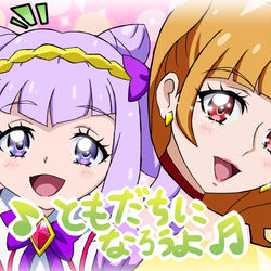 This is a pixiv picture whose title is ふたりのハートリボンでむすぶ・・.