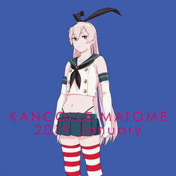 This is a pixiv picture whose title is 艦これまとめ【2019年1月】.