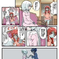 This is a pixiv picture whose title is 三つ編みの話.