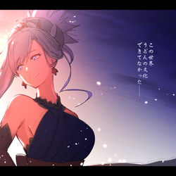 This is a pixiv picture whose title is 漂流者.