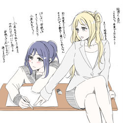 This is a pixiv picture whose title is twitterに上げなかったボツたち.
