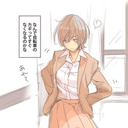 This is a pixiv picture whose title is あれ？.