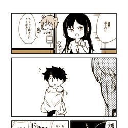 This is a pixiv picture whose title is りっか1/2.