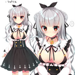 This is a pixiv picture whose title is シャテニエちゃん.