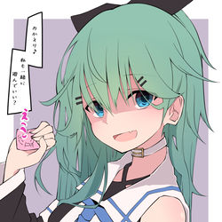 This is a pixiv picture whose title is すずきととさん家の病ま風ちゃん.