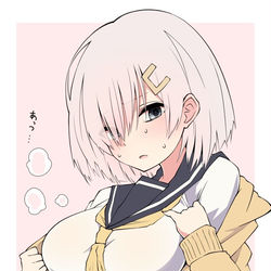 This is a pixiv picture whose title is 浜風の胸めっちゃ排熱効率悪そう.