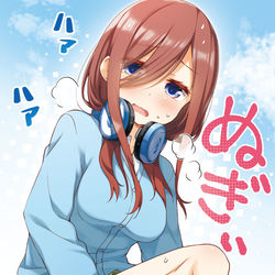 This is a pixiv picture whose title is ぬぎぬぎぃ.