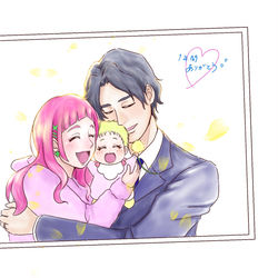 This is a pixiv picture whose title is 永遠の幸あれ.
