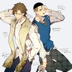 This is a pixiv picture whose title is 青学柱つめ.
