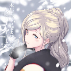 This is a pixiv picture whose title is 本年もよろしくお願い申し上げます.
