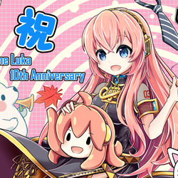 This is a pixiv picture whose title is ~ルカさま10周年おめでとう~.