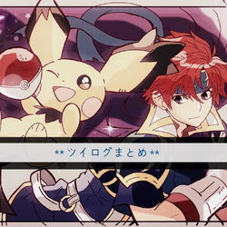 This is a pixiv picture whose title is イラストまとめ.