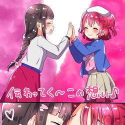 This is a pixiv picture whose title is 黒澤ルビィさんばっかり.