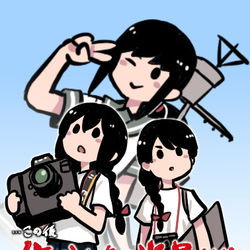 This is a pixiv picture whose title is 艦これらくがきまとめ５.