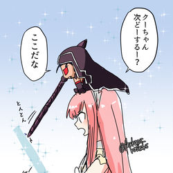 This is a pixiv picture whose title is 魔法少女メイヴちゃんとミニクーちゃん可愛かったんです.