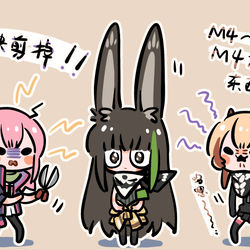 This is a pixiv picture whose title is _(Iз」∠)_.