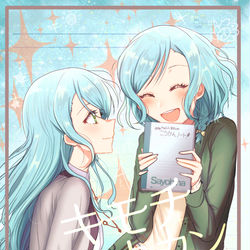 This is a pixiv picture whose title is 【BDP6th】キモチコウカンノート【サンプル】.