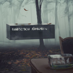 This is a pixiv picture whose title is 風景.
