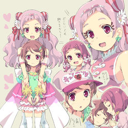 This is a pixiv picture whose title is 野乃姉妹はめちょっくかわいい.