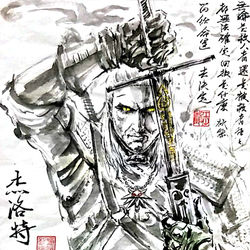 This is a pixiv picture whose title is 【極道水墨】傑洛特（摸魚）.
