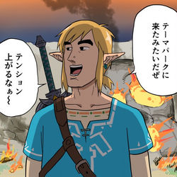 This is a pixiv picture whose title is サイコパス英傑.
