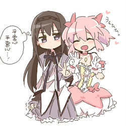 This is a pixiv picture whose title is まどほむ.