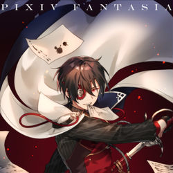 This is a pixiv picture whose title is 【PFLS】文字喰いのヨハネス【ファイアランド連合】.