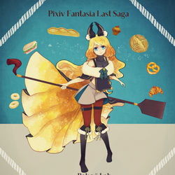 This is a pixiv picture whose title is 【PFLS】ペチカ【ノーザリア】.