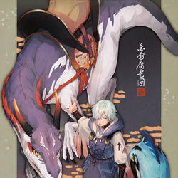 This is a pixiv picture whose title is 【PFLS】蘇竜乗りのネユキ【エルダーグラン】.