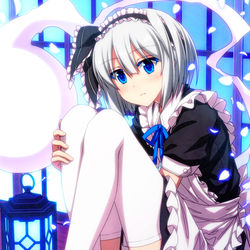 This is a pixiv picture whose title is メイド服妖夢ちゃん！.