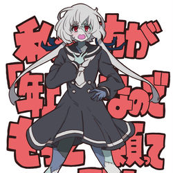 This is a pixiv picture whose title is 紺野さんは頼られたい。.