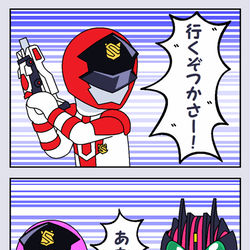 This is a pixiv picture whose title is 特撮詰め合わせ⑱.